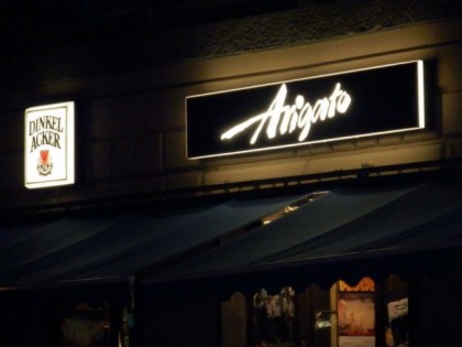 Foto: Arigato
